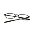 TR90 Reading Glasses