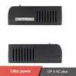 сверхмощная технология — up4ac плюс мультихимическое зарядное устройство переменного тока мощностью 30 Вт