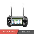 5km FPV Radio RC  remote controller  Ground control station GCS