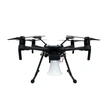 mégaphone drone mégaphone uav