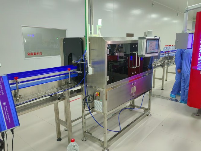 1784278838429244.jpg Bottle cap sealing and filling level detect.jpg