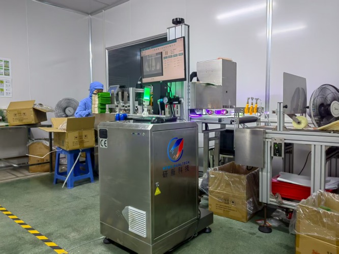 1784534384725507.jpg Vision Inspection of Product Packaging Bag Coding.jpg