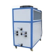 Air Cooled Water Chiller