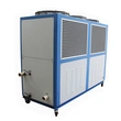 Industrial Chiller Price