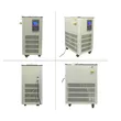 Lab Recirculating Chiller
