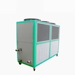 Glycol Chiller System Beer