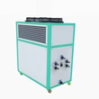 Milk Chiller Cooling Equipment