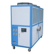 Water Chiller For Blower