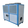Water Chiller For Blower