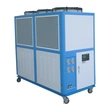 Water Chiller For Blower