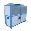 Water Chiller For Blower