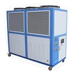 Industrial Chiller Price