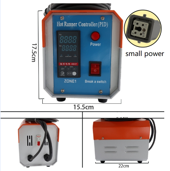 zone 1 small power.png