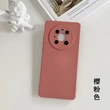 Cheap Price - 360 Degree Full Body Soft TPU Silicone Huawei Phone Case