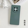 Cheap Price - 360 Degree Full Body Soft TPU Silicone Huawei Phone Case