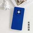 Cheap Price - 360 Degree Full Body Soft TPU Silicone Huawei Phone Case