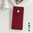 Cheap Price - 360 Degree Full Body Soft TPU Silicone Huawei Phone Case