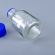 Frascos de vidrio para medios de cultivo: transparentes y ámbar, esterilizables en autoclave, GL45 para uso en laboratorio