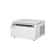 High Speed Refrigerated Centrifuge: 21,000 RPM, 4°C Control, for Protein Prep