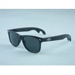 Sunglasses With Bottle Opener Suppliers-Factory Direct Wholesale