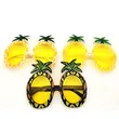 Pineapple Party Sunglasses Extremely Cute -Factory Direct Wholesale