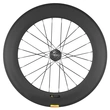 700C Road Bike Rim Brake Clincher Carbon Rim 25mm Width