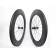 DT 240 hub road bike disc brake carbon fiber clincher wheel set