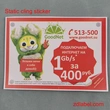 Custom Static Cling Stickers for Windows and Smooth Surfaces