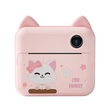 2.4 inch 1080P WiFi dinosaur video recording kids instant print camera