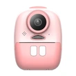 2.0 inch 1080P video recording LED light kids instant print camera