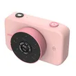 2.4 inch HD 1080P 1000mAh 4K 50MP selfie kids digital camera