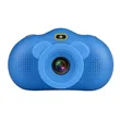 2.0 inch HD 720P 600mAh 18MP kids digital camera