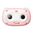 2.0 inch HD 1080P 400mAh 20MP selfie kids digital camera