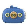 2.4 inch HD 1080P 1000mAh 40MP selfie kids digital camera