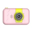 2.4 inch HD 1080P 1000mAh 40MP selfie kids digital camera