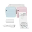 200dpi inkless bluetooth mini printer portable mini thermal printer