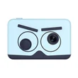 2.0 inch HD 1080P 1000mAh 20MP selfie kids digital camera