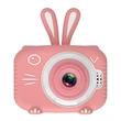 2.0 inch HD 1080P 400mAh 20MP selfie kids digital camera