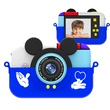 2.4 inch HD 1080P 800mAh 28MP selfie kids digital camera
