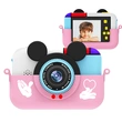 2.4 inch HD 1080P 800mAh 28MP selfie kids digital camera