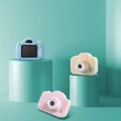 2.0 inch HD 1080P 400mAh 20MP selfie kids digital camera