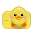 2.0 inch HD 1080P 600mAh 12MP butter duck selfie kids digital camera