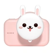 2.0 inch HD 1080P 600mAh 12MP rabbit selfie kids digital camera