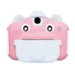 2.4 inch 4K 1080P 1200mAh video kids instant print camera