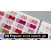 ensemble de vernis à ongles à haute teneur en pigments - fournisseur d'ongles zrkgel