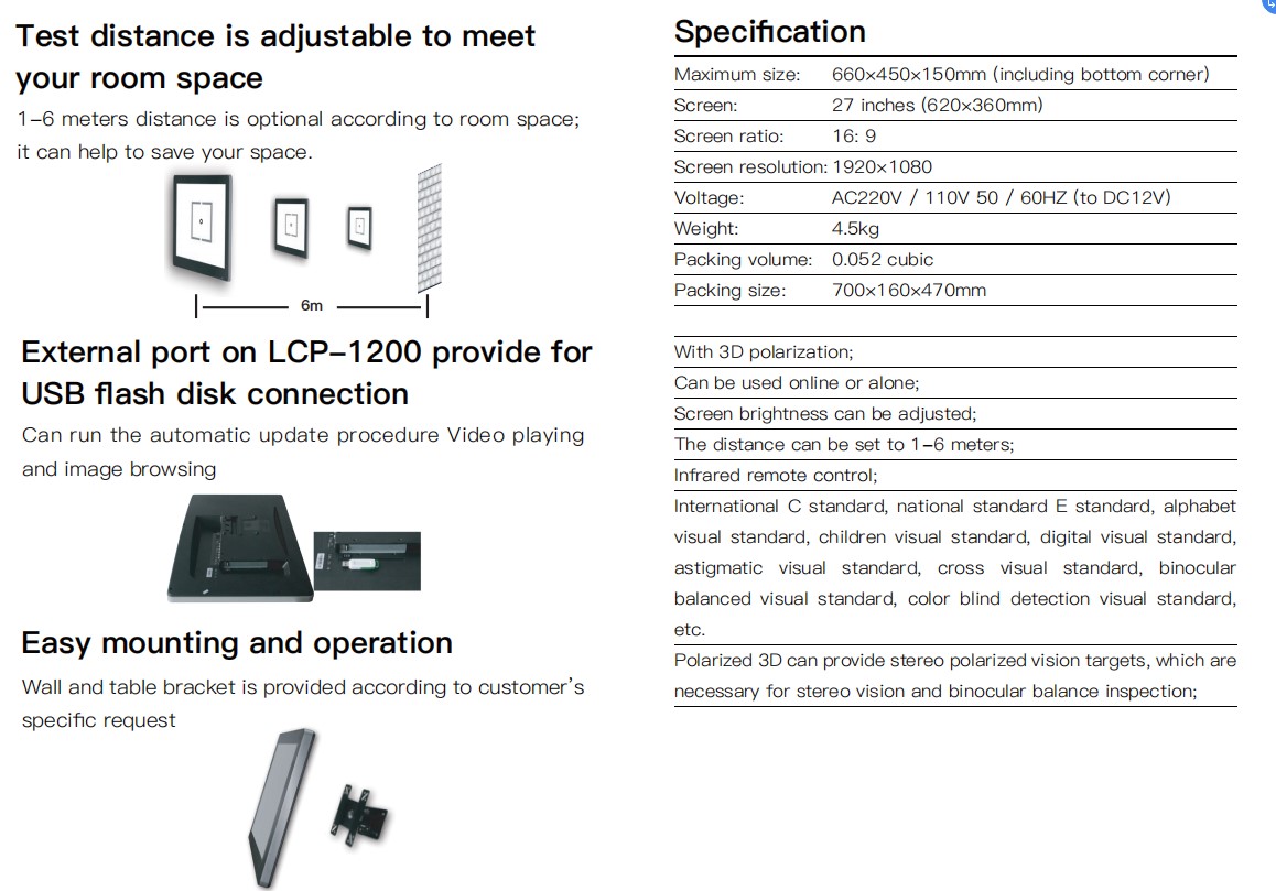 LCP-1200-2.JPG
