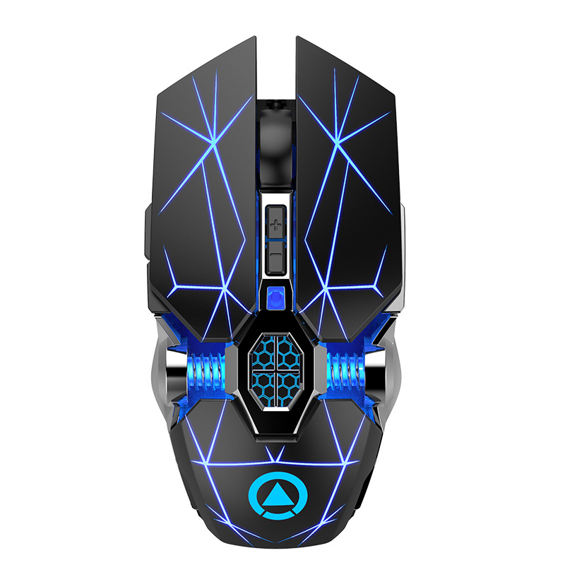 rechargeable gaming mouse