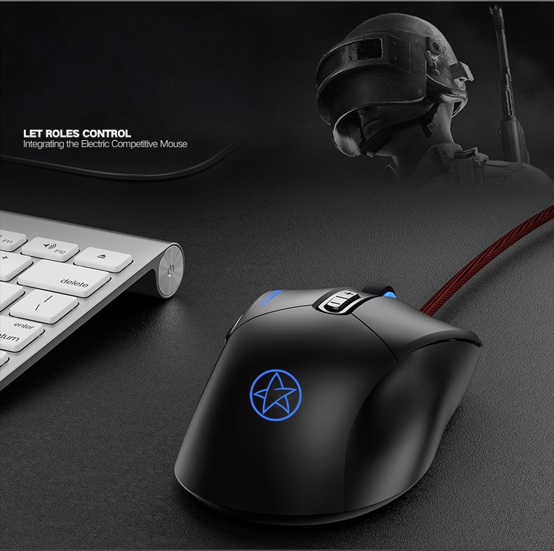 computer gaming mouse
