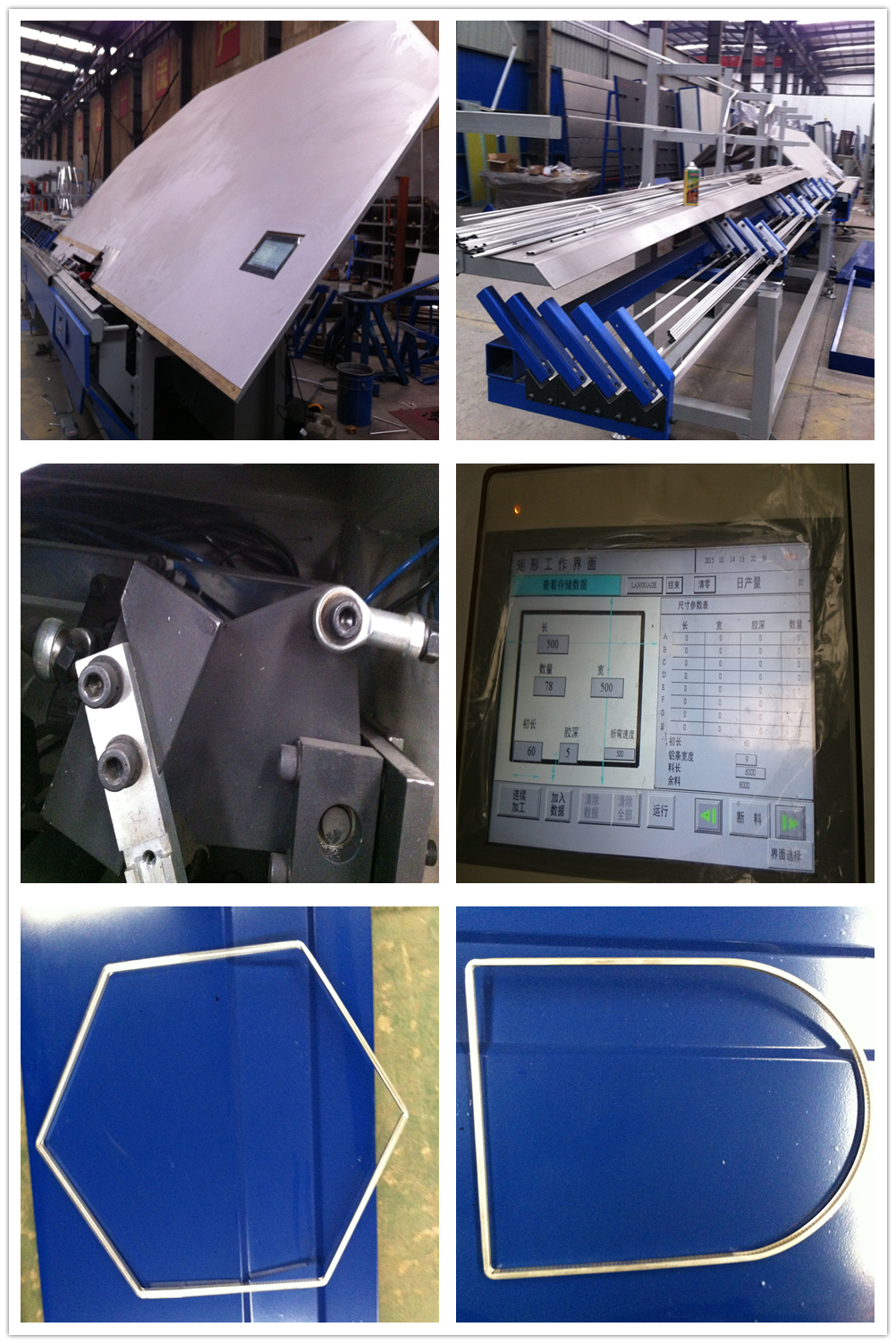 máquina dobladora de espaciadores de aluminio