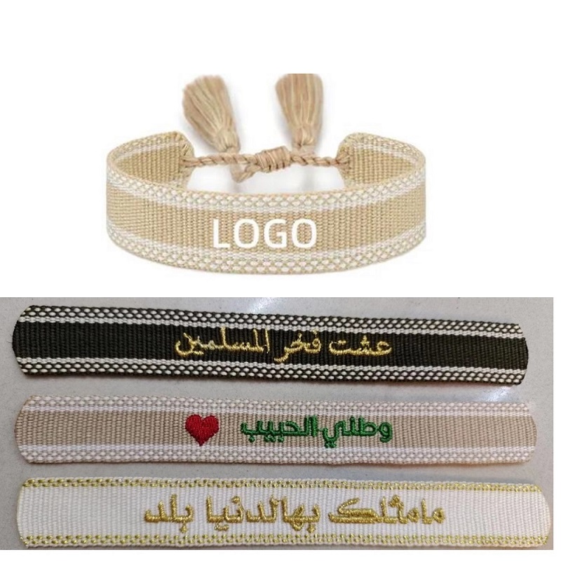 Custom Tassel Bracelets with Embroidered Arabic Letterings 